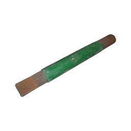  T005300DS
